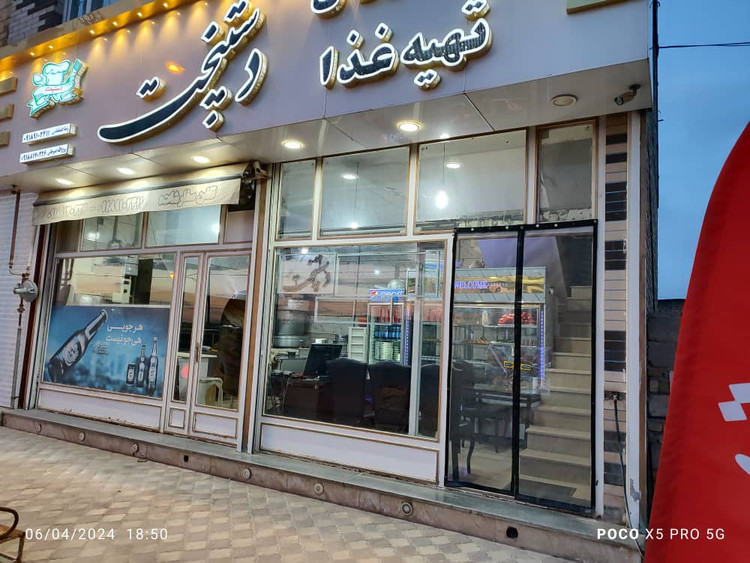توری مگنتی 200*65 ارتفاع 200 ارسال رایگان توری آهنربایی . مغناطیسی . مگنتیک . توری پشه. پشه بند . پرده مگنتی . پرده . توری بالکن . توری مغازه . پرده مغازه